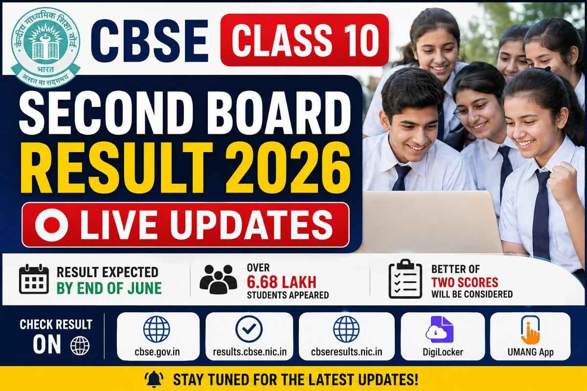CBSE Class 10 Second Board Result 2026 Live Updates: Improvement Results Likely This Week
