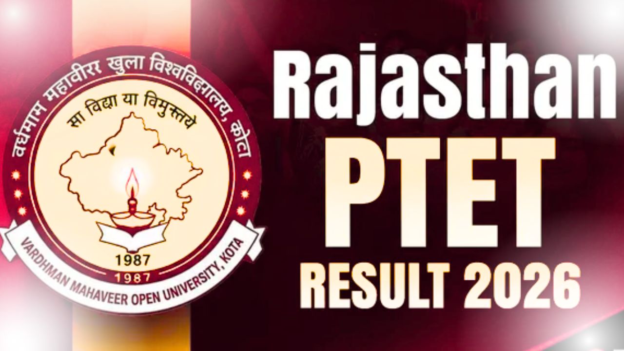 Rajasthan PTET Result 2026 OUT