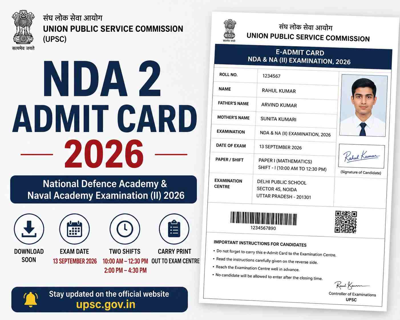 NDA 2 Admit Card 2026 Soon: How to Download